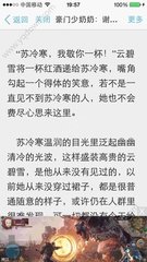 百度外推排名收录代发多少钱